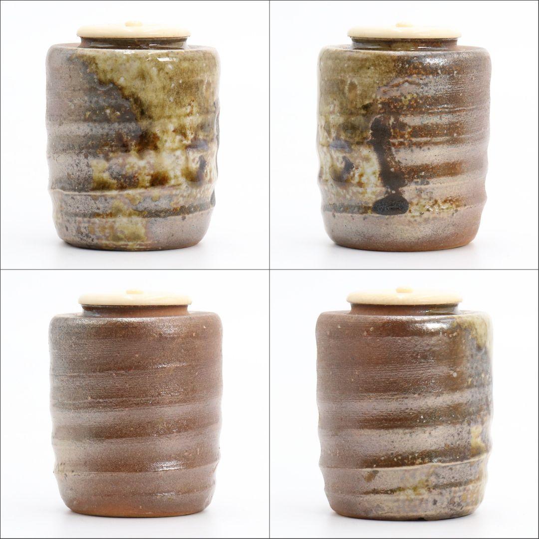 保庭楽入作 信楽肩衝茶入 紫野聚光寛海書付 万代屋緞子 茶道具　M319　NT2