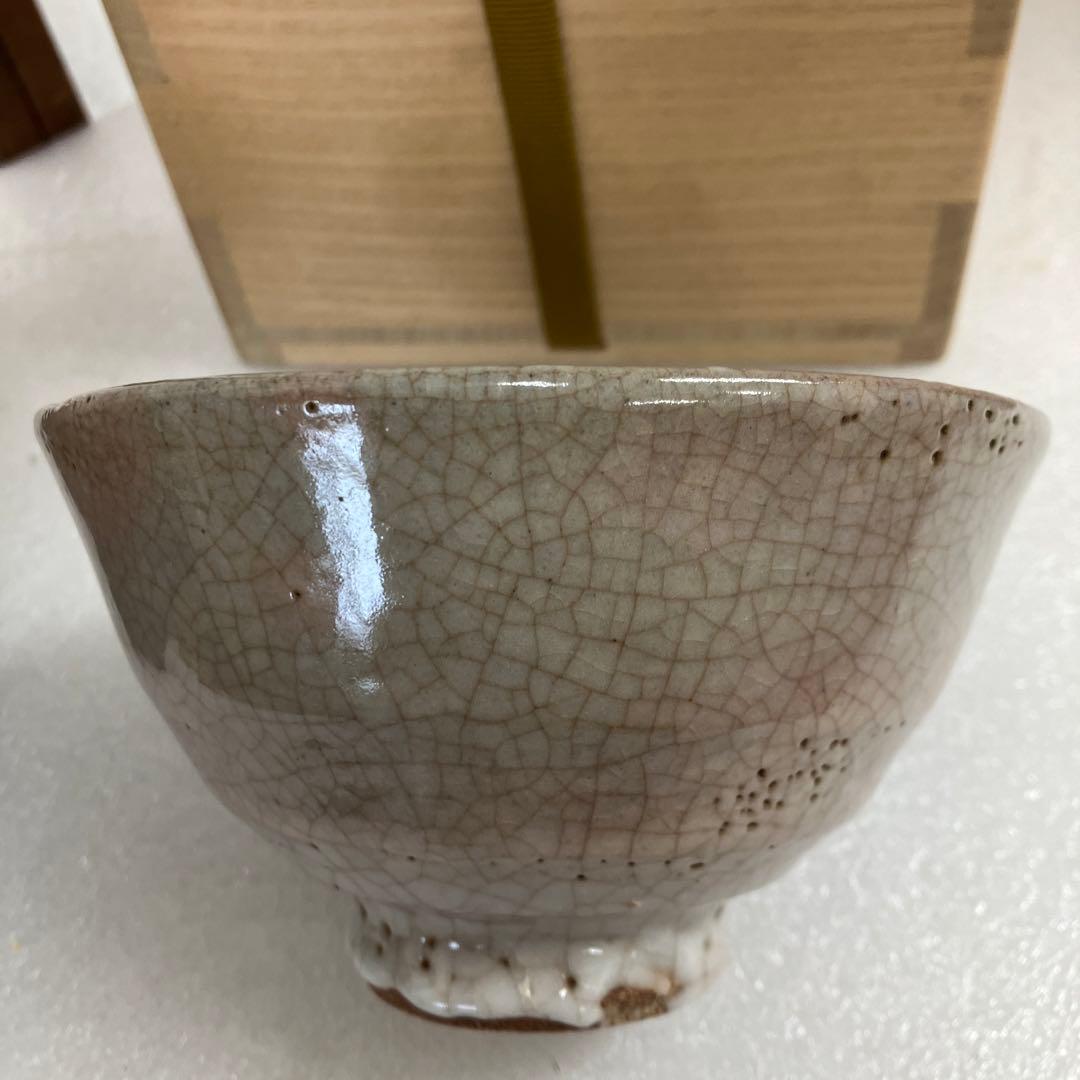 茶道具　茶碗　高麗　今渡　堅手茶碗「小倉山ト号　妙玄斎」　N243KTC