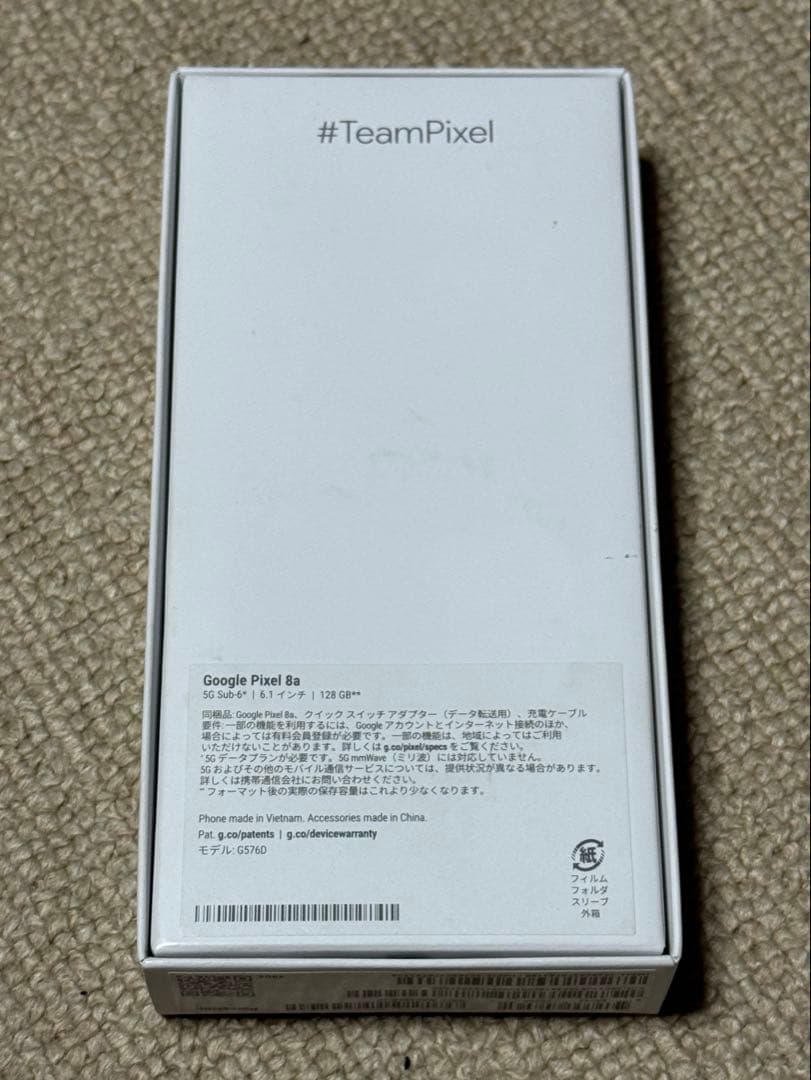 Google Pixel 8a 128GB 白　バッテリー100%
