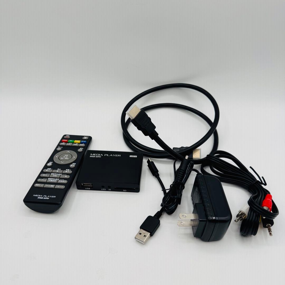 メディアプレーヤー HDMI・RCAコンポジットケーブル付属 MED-PL2