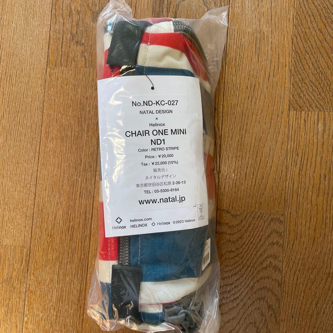 【NATAL DESIGN 】 CHAIR ONE MINI ND1