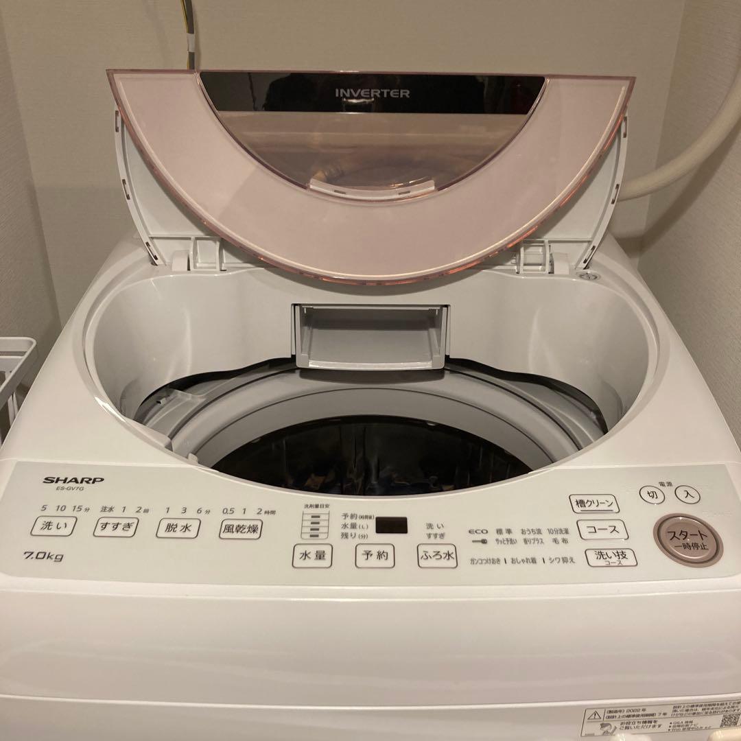 【送料込】SHARP 7kg 洗濯機 動作確認済み！