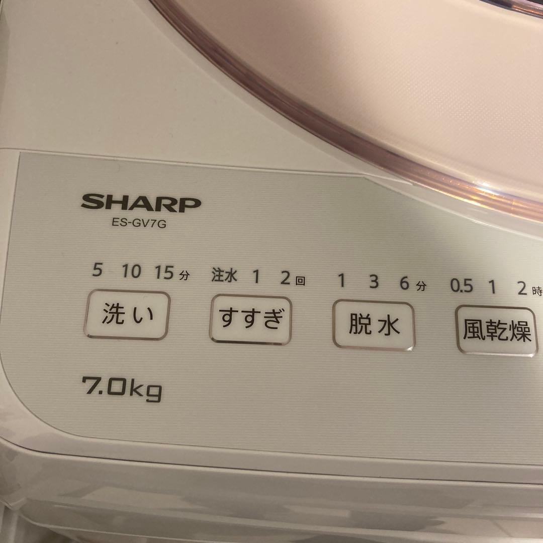 【送料込】SHARP 7kg 洗濯機 動作確認済み！