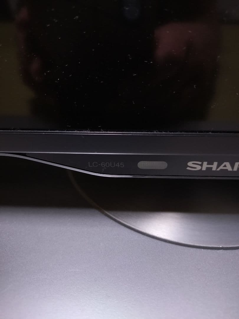 液晶テレビ 60インチ　シャープ　アクオス　リモコン付き　SHARP