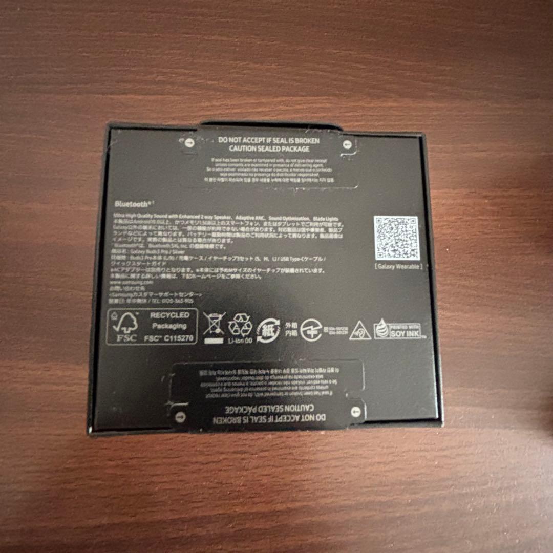 【新品未開封 国内正規品】Galaxy Buds3 Pro ブラック