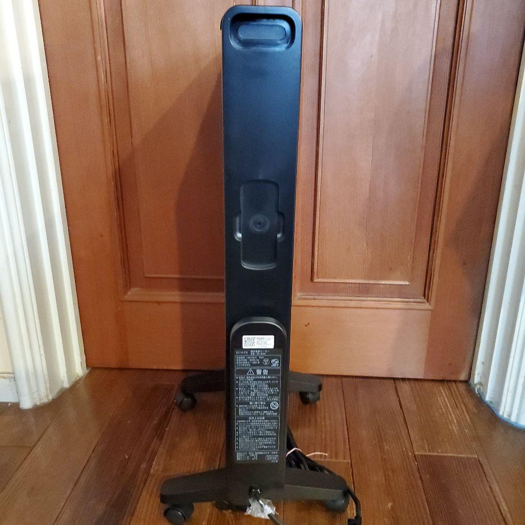 siroca スリム電気ヒーター