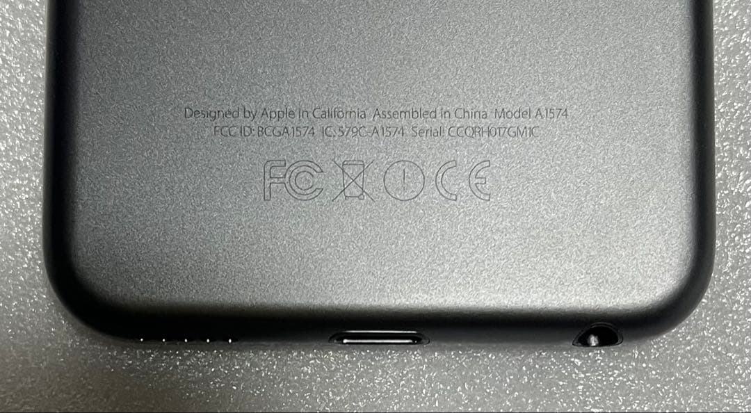 iPodtouch 第6世代 128GB スペースグレイ ほぼ未使用