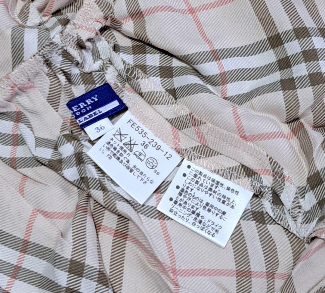 【未使用】Y2K バーバリー ロンドン ブルーレーベル キャミ ノバチェック