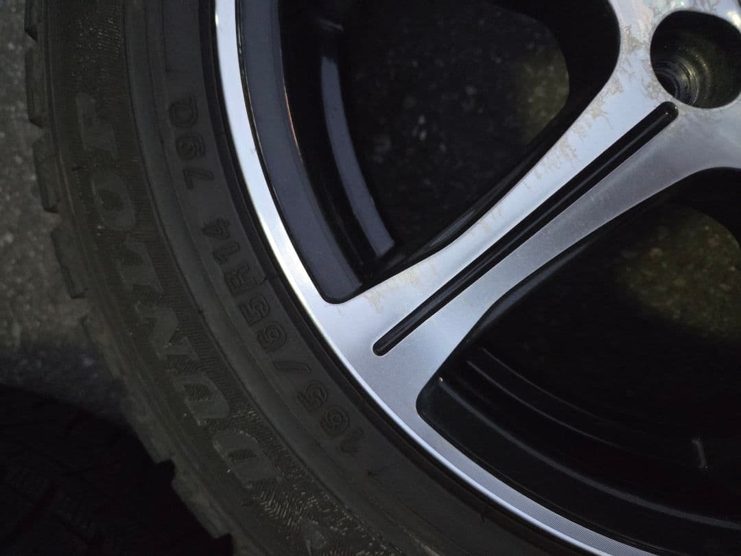 DUNLOP スタッドレスタイヤ 165/65R14 4本セット