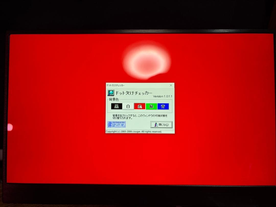 13.3インチ 4k モバイルモニター ポータブルディスプレイ