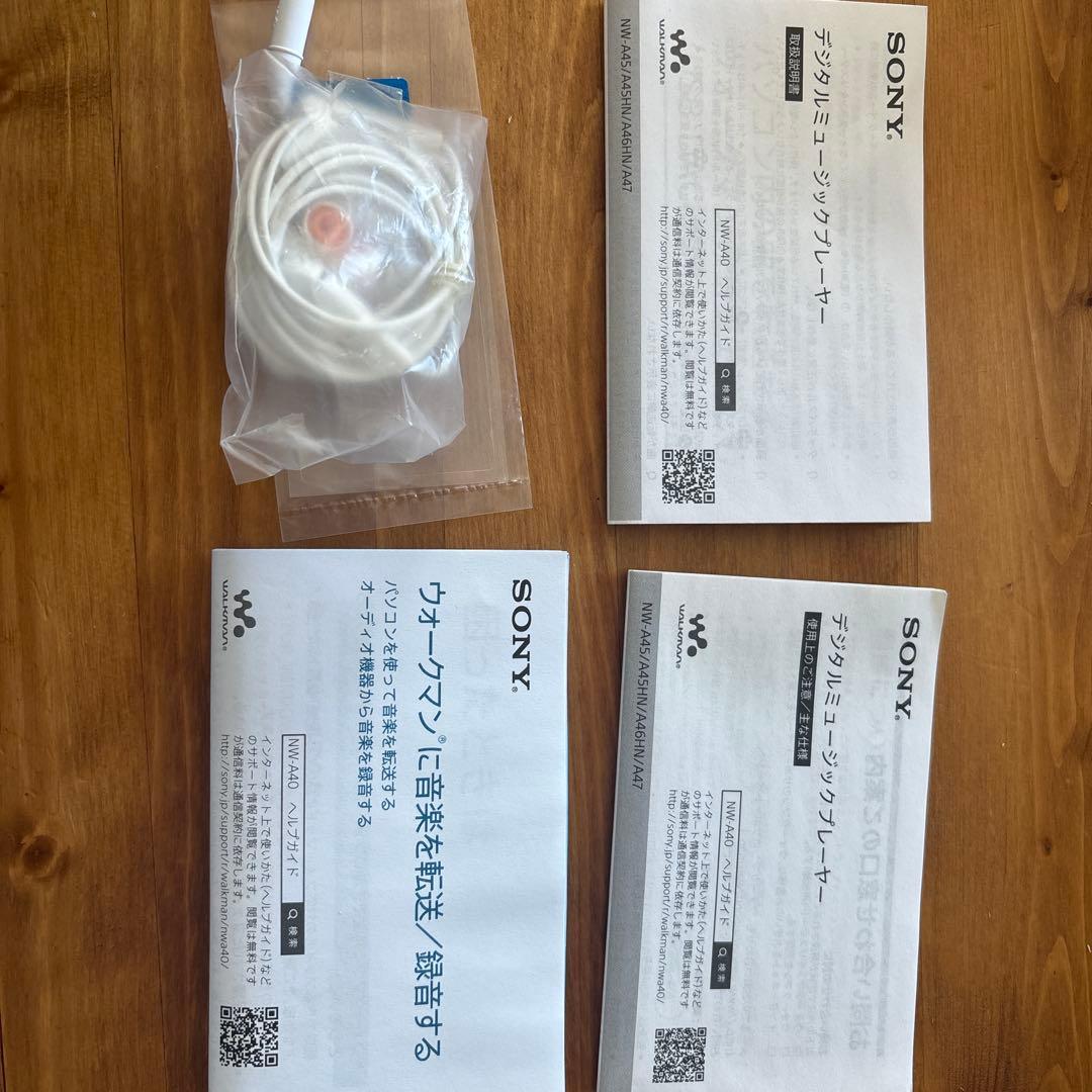 SONY NW-A45 ウォークマン WALKMAN 安室透コラボモデル