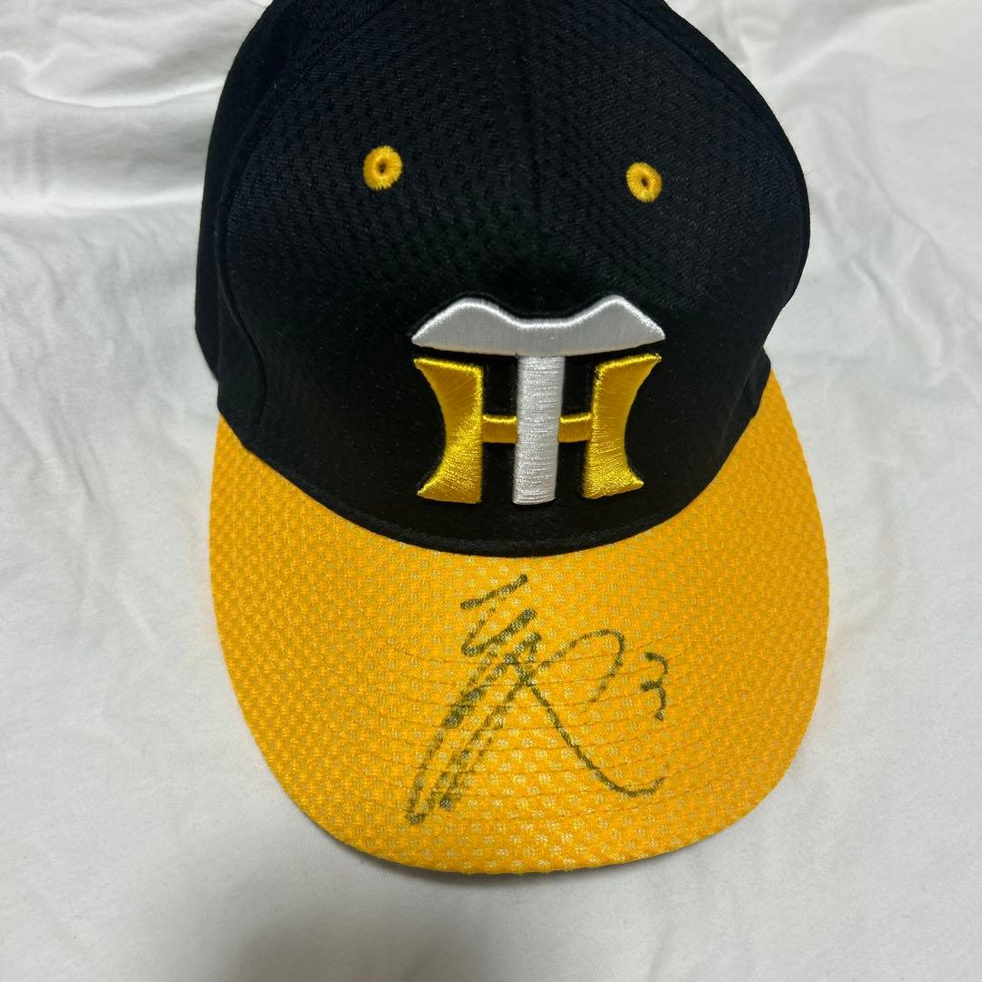 HANSIN Tigers 大山悠輔　直筆キャップ サイン入り
