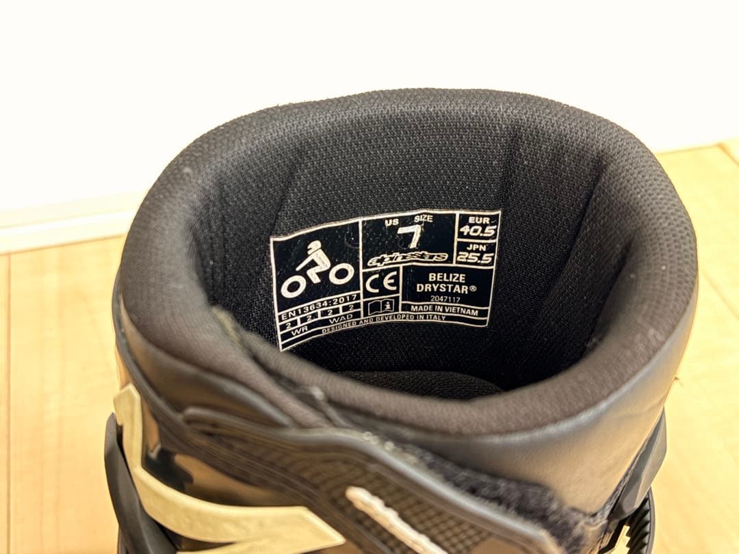 アルパインスターズ BELIZE DRYSTAR アドベンチャーブーツ