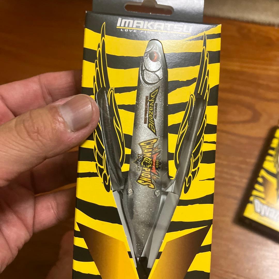 イマカツタイガース限定カラーコンプリート品