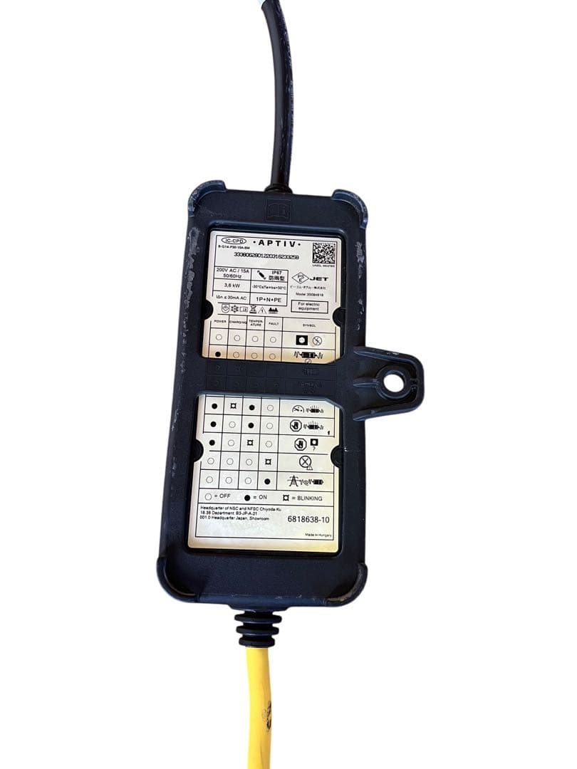  EV 純正 充電ケーブル ix ix3 i4 i5 i7 i3 ix1