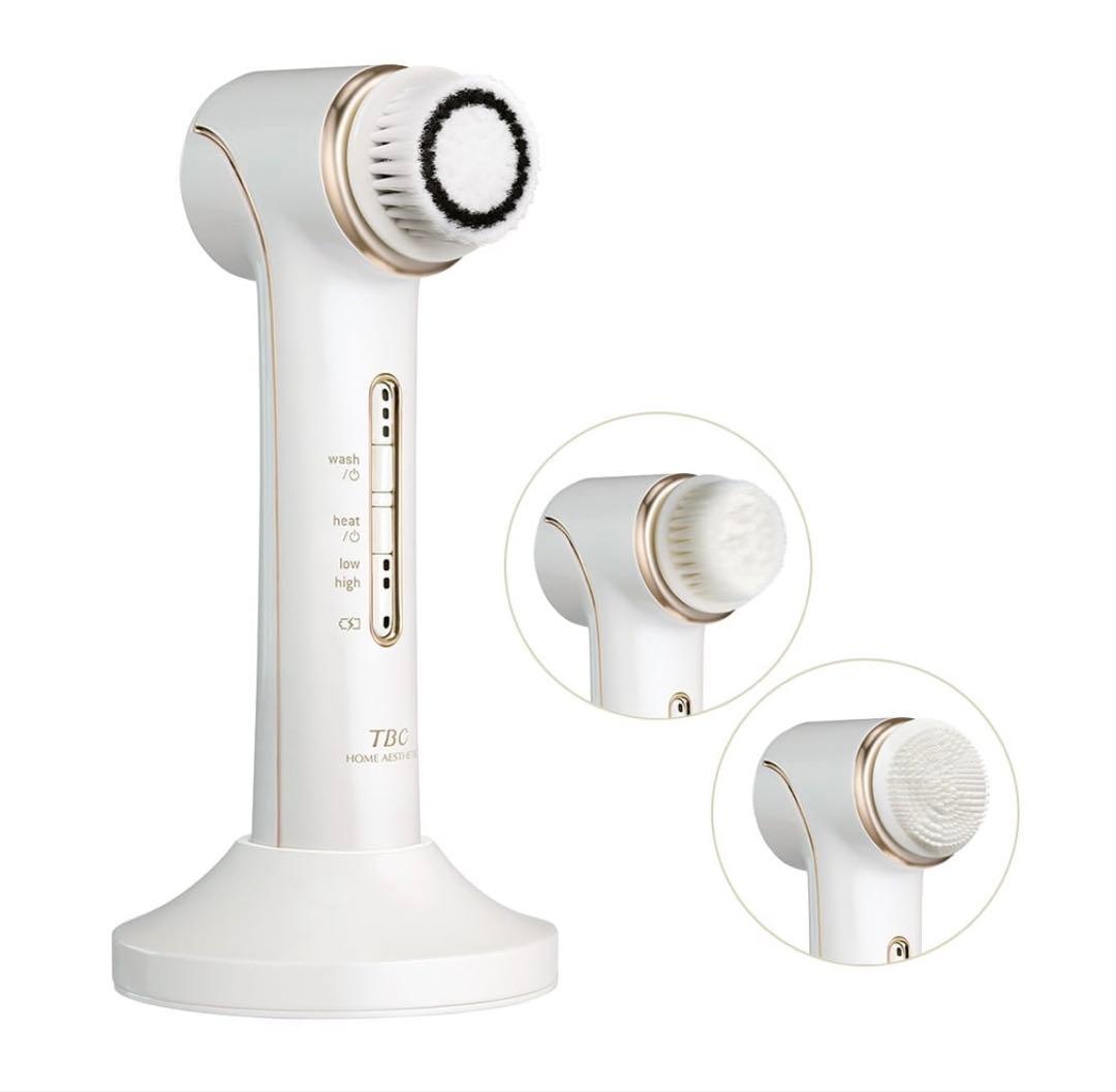 【新品】TBC ディープクリアブラシ PRO 音波洗浄ブラシ 温熱プレート搭載