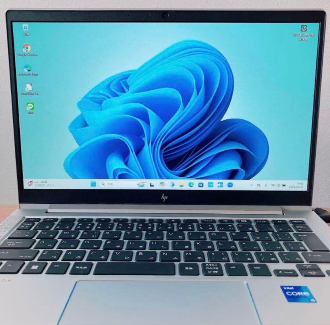16G/SSD/HP/13世代/オフィス付き/Windows11/ノートパソコン