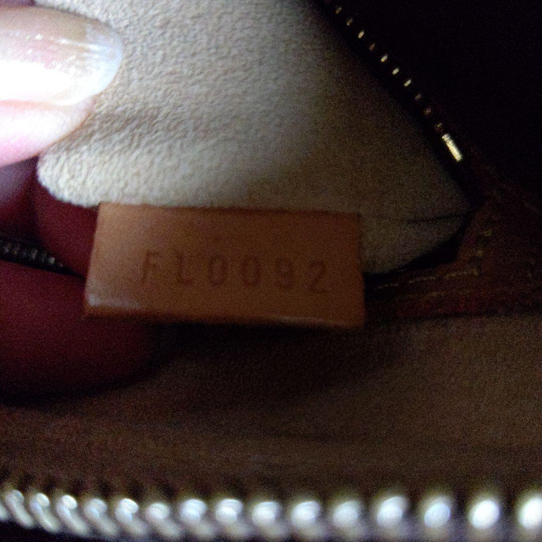 ★春一番公式アカウント04★ルイヴィトン ルーピングMM モノグラム