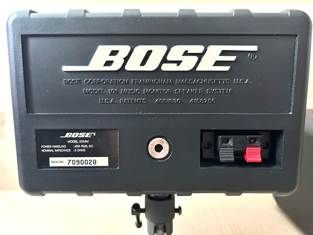 BOSE ボーズ101MM ペアスピーカー シリアル連番/音出し確認済み
