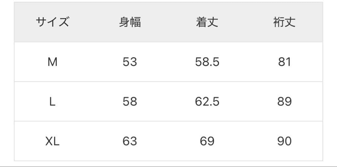 もこ　Champion × JOURNAL relume 別注