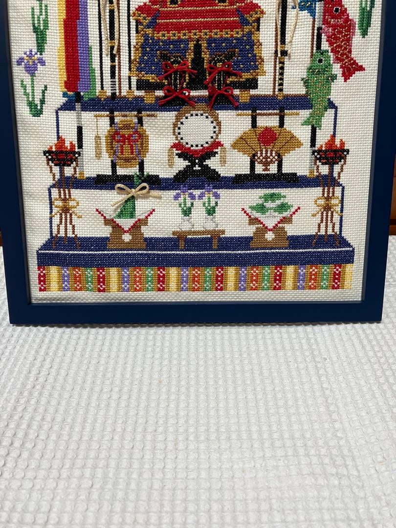 ホビーラホビーレ(完成品)クロスステッチフレーム〈五月人形〉