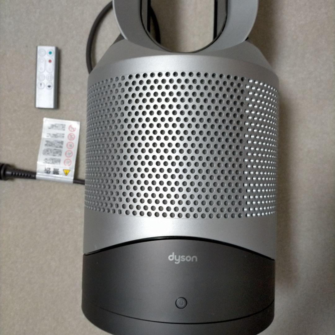 未使用フィルター付き Dyson ダイソン　hot ＆ cool ファンヒーター