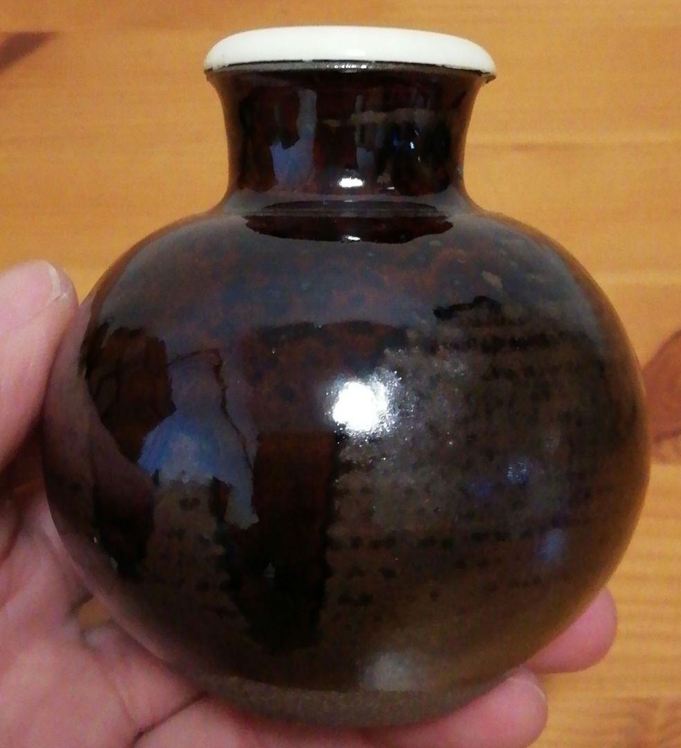 笹田有祥作　木下　丸壺　中興名物　茶入　共箱　仕服付　略歴付　茶道具