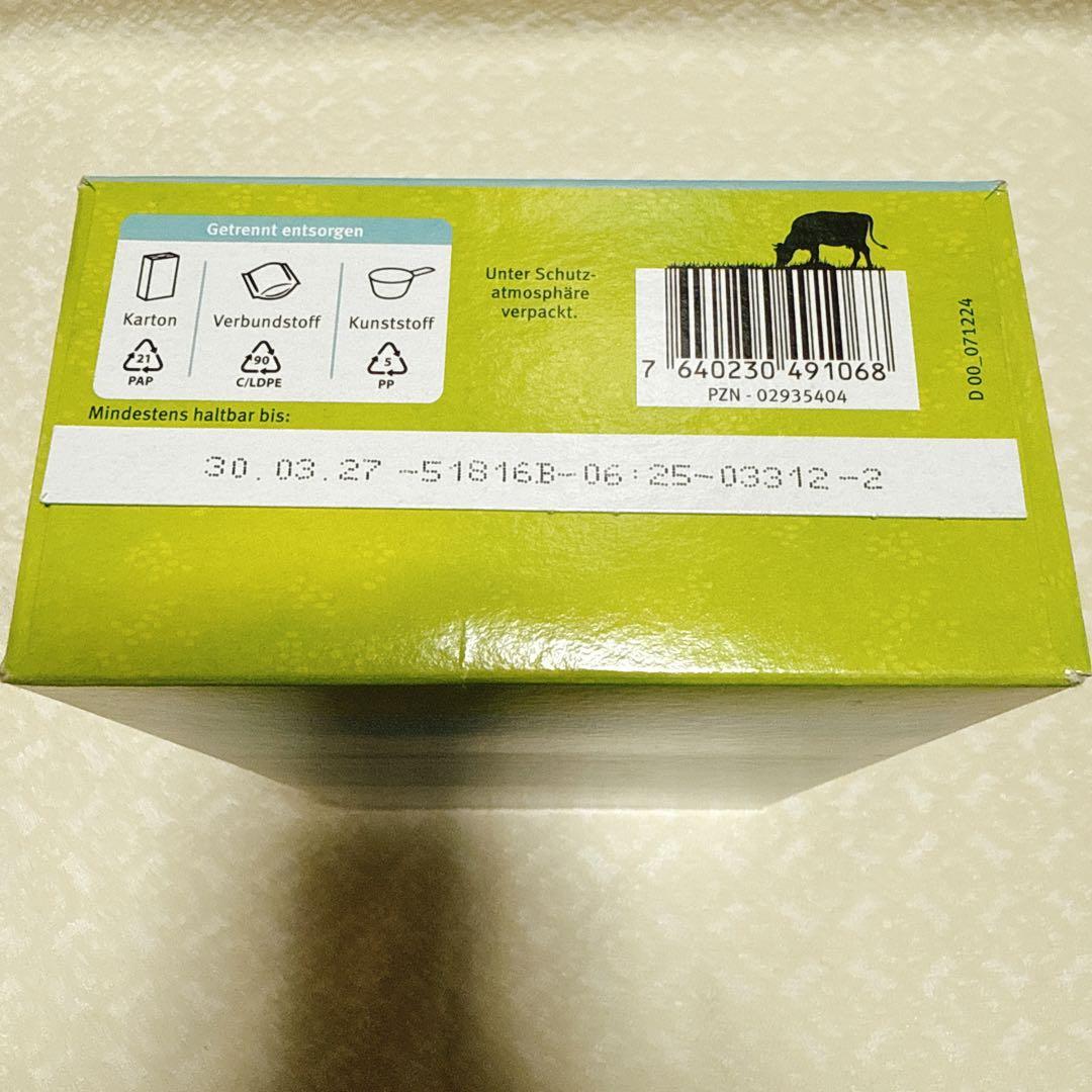 Holle ホレ オーガニック 牛 粉ミルク Step 1 ×6箱