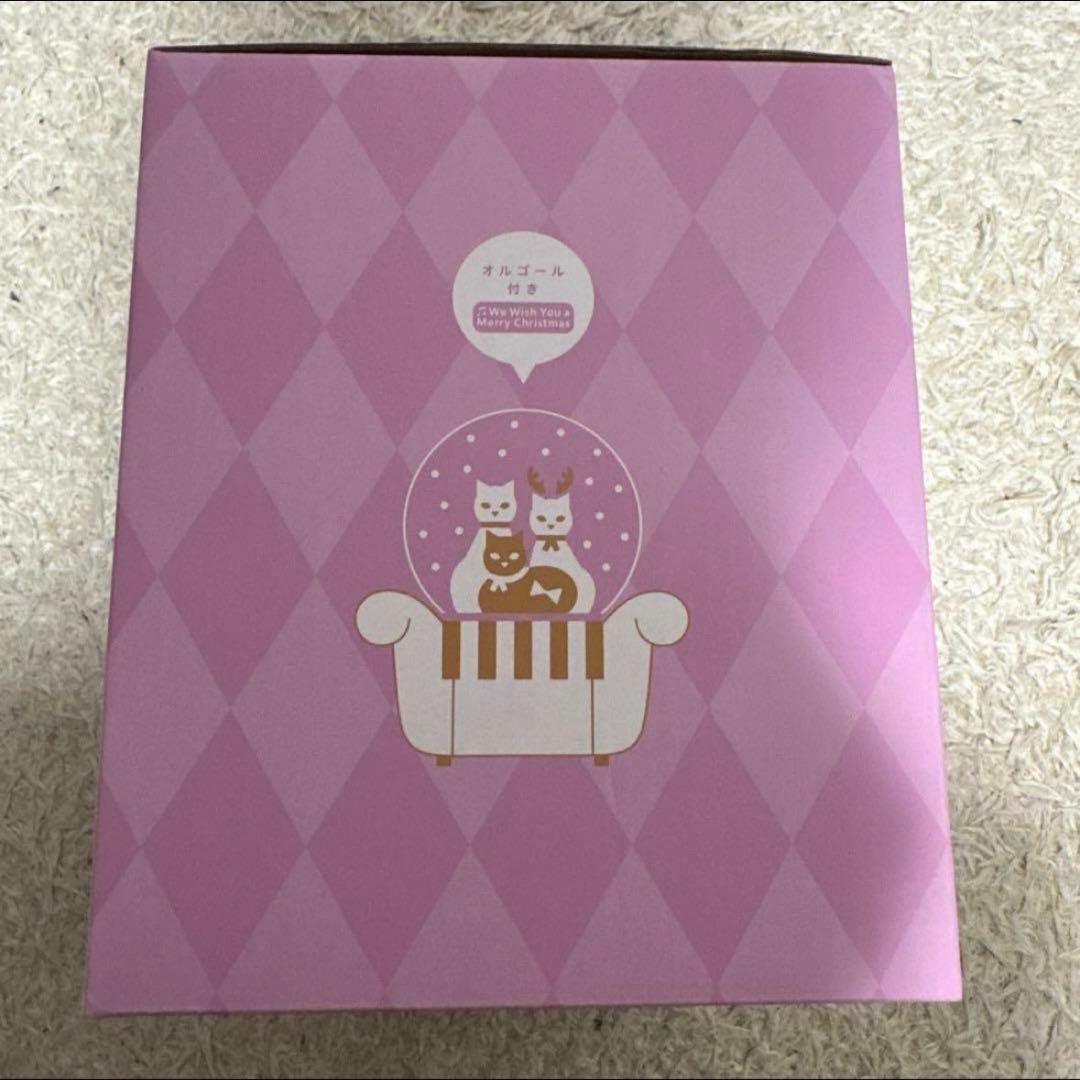 スノードーム　キャット　ソファー