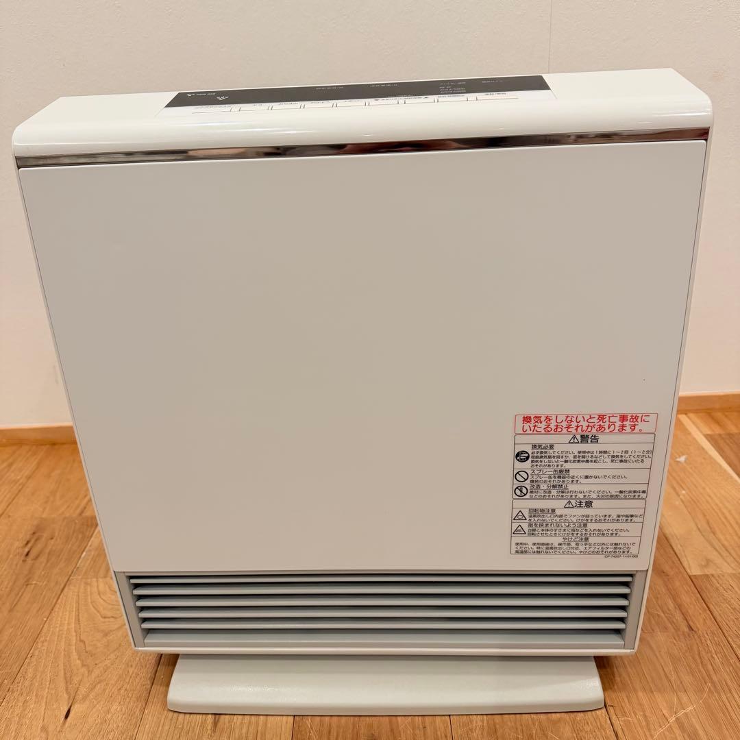 リンナイ ガスファンヒーター　RC-N4001NP 都市ガス用 暖房 冬支度