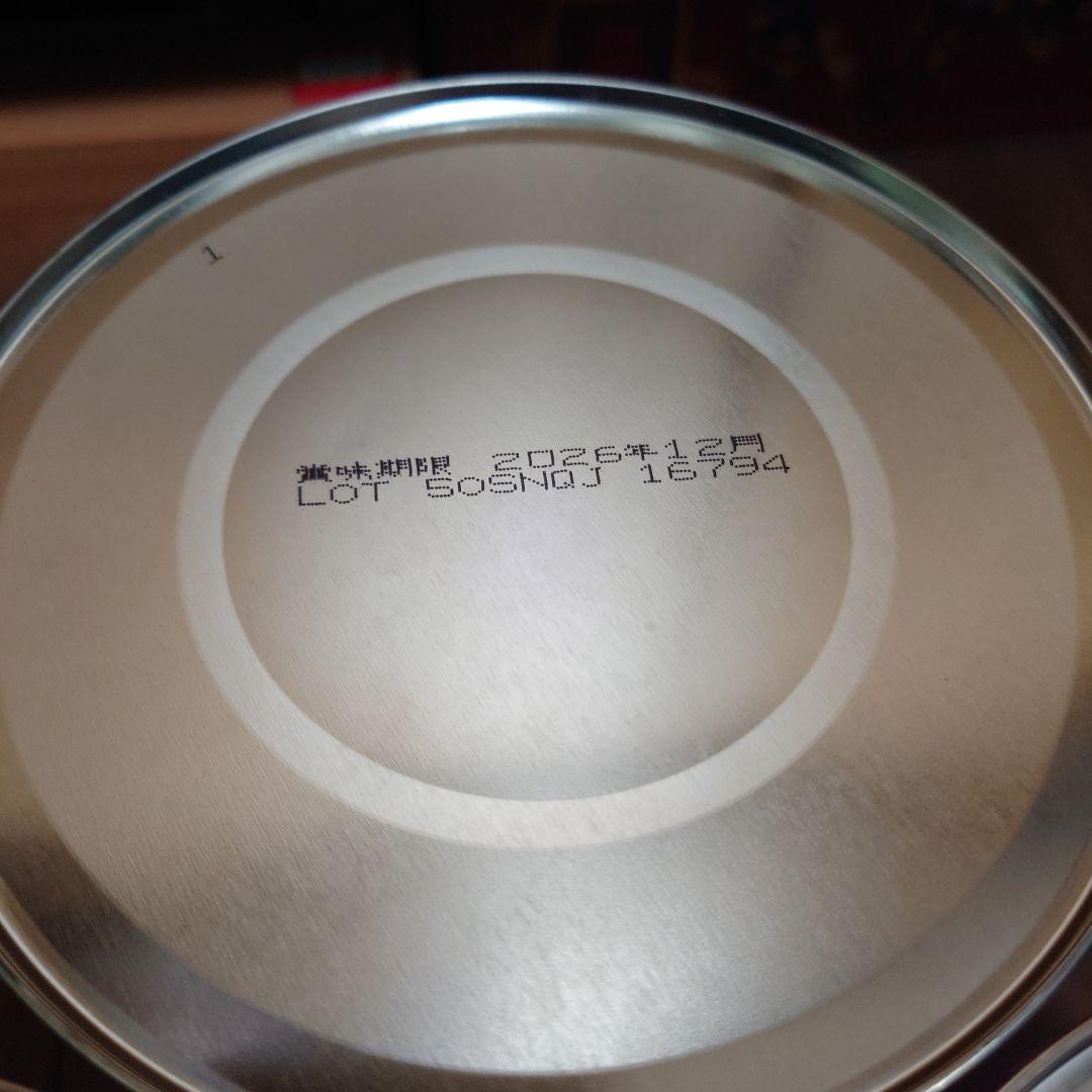 【新品】江崎グリコ アイクレオバランスミルク800g 3缶