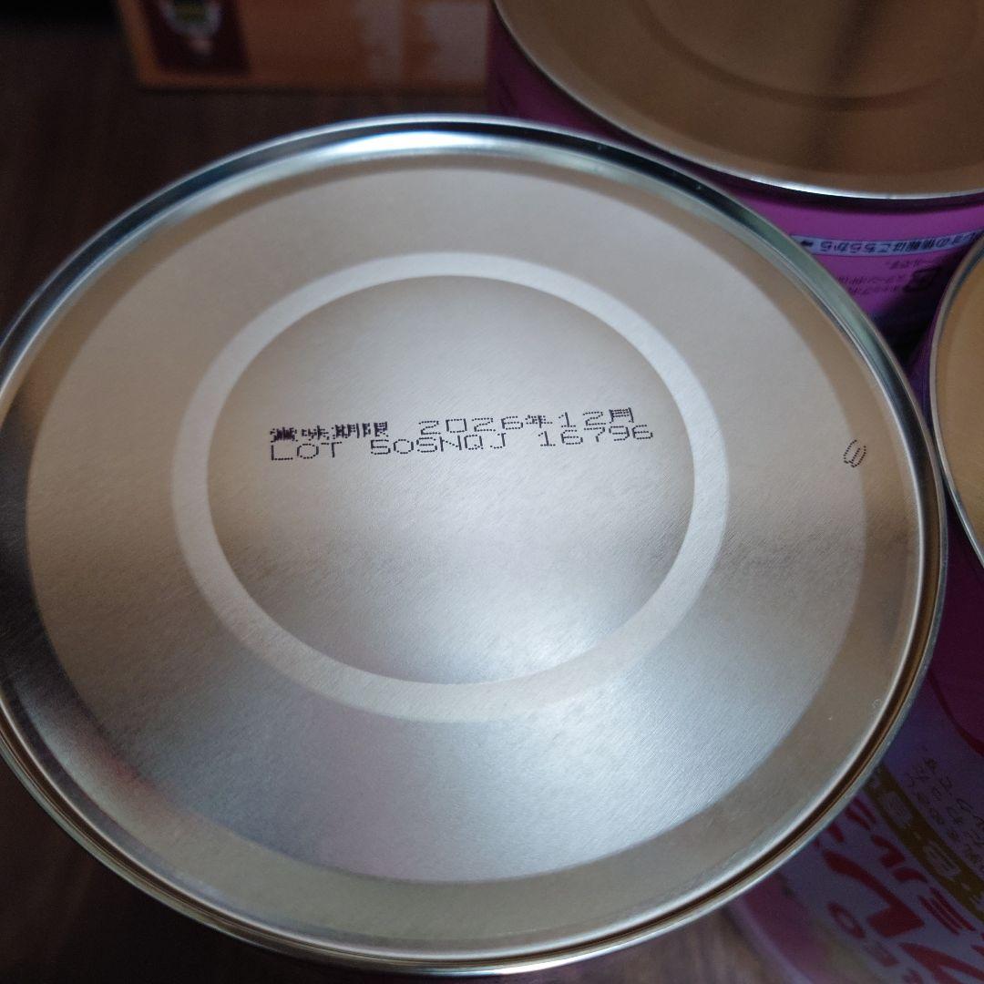 【新品】江崎グリコ アイクレオバランスミルク800g 3缶