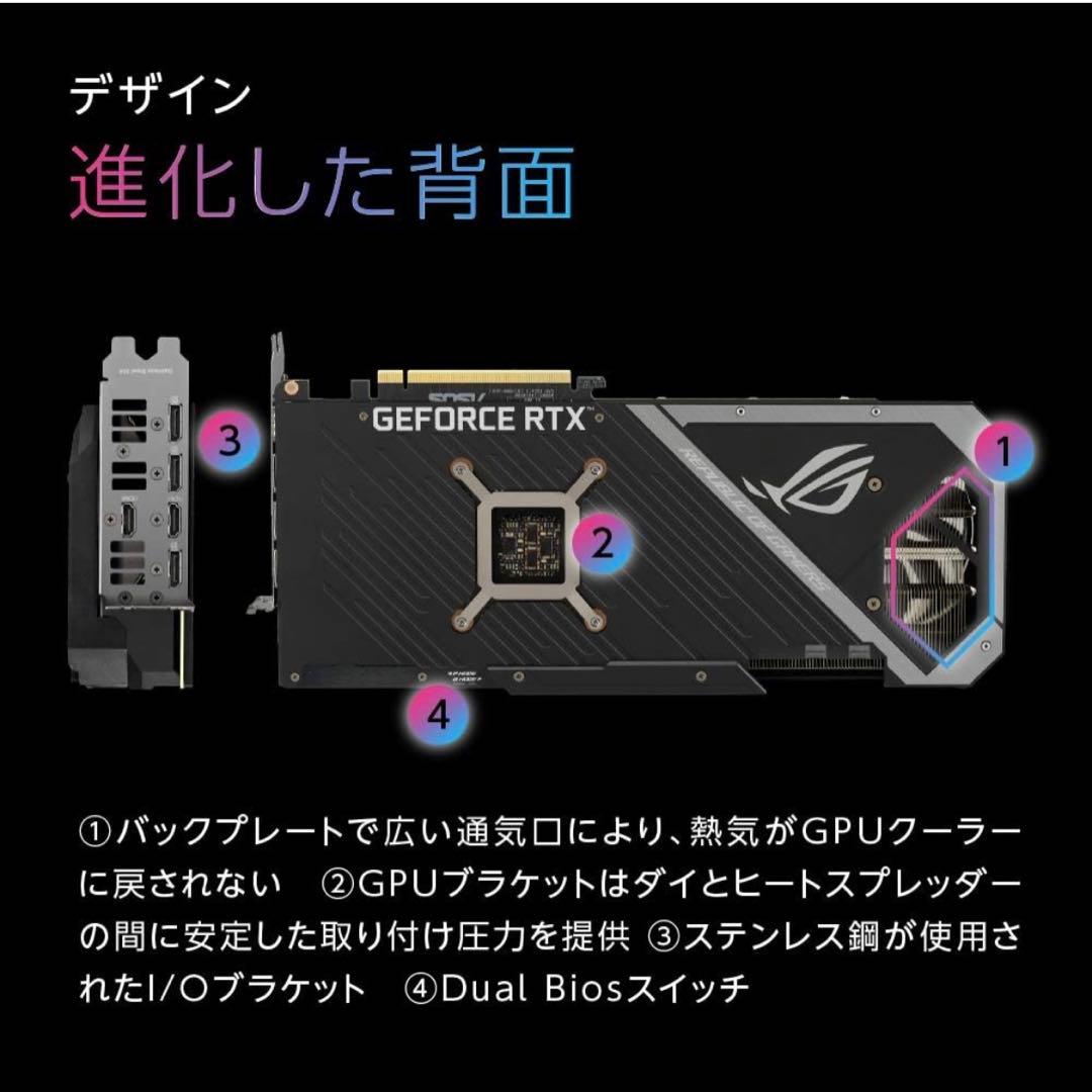 グラフィックボード・グラボ・ビデオカード ASUS ROG Strix NVIDIA GeForce RTX 3070