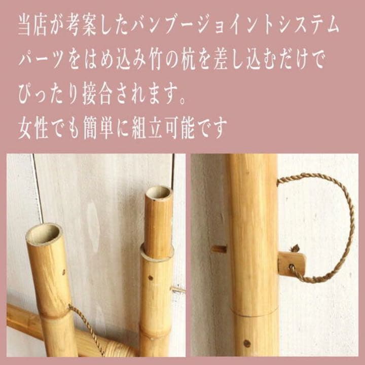 サーフボードラック　バンブー　バリ島　サーフボード　ツインフィン