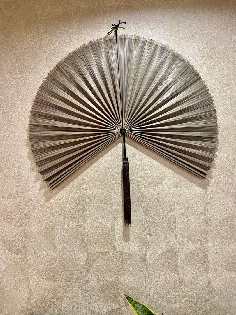 BoConcept / ボーコンセプト 壁飾り グレー