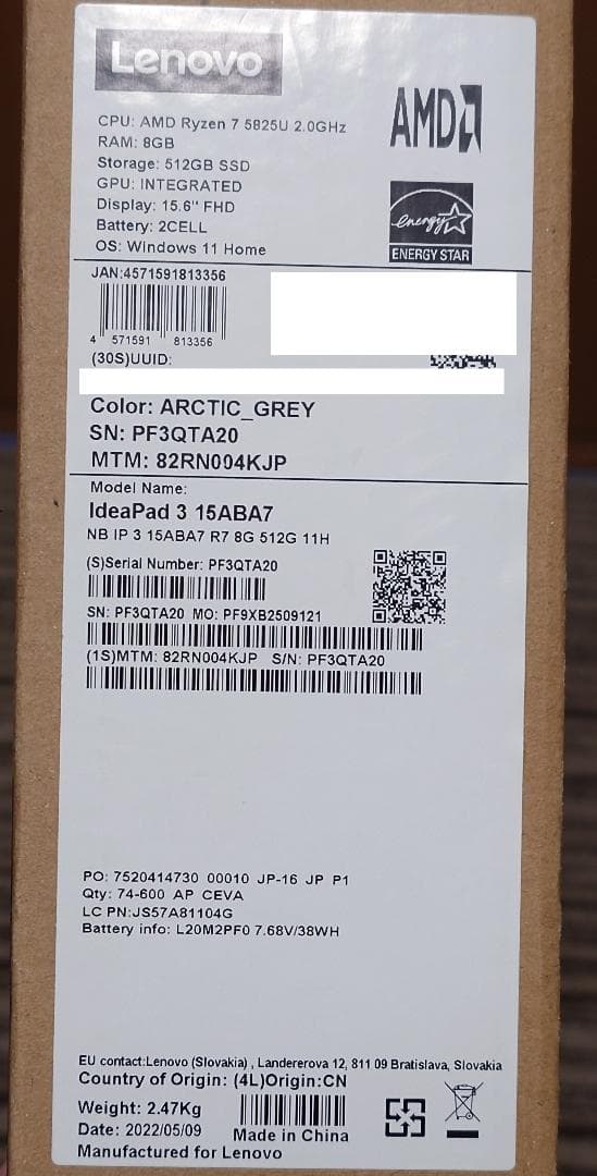 ノートPC Lenovo IdeaPad3 Ryzen7 16GB 512GB