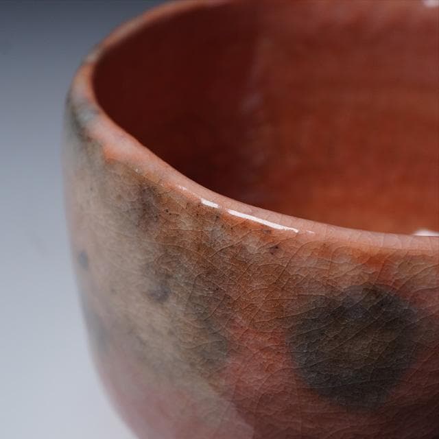 佐々木昭楽　光悦写毘沙門堂茶碗　共箱　茶道具　楽焼　赤茶碗