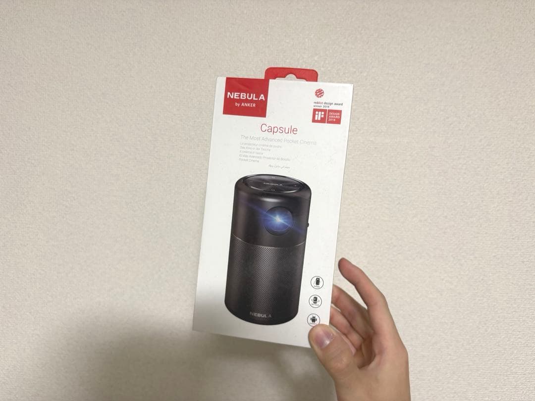 プロジェクター アンカー