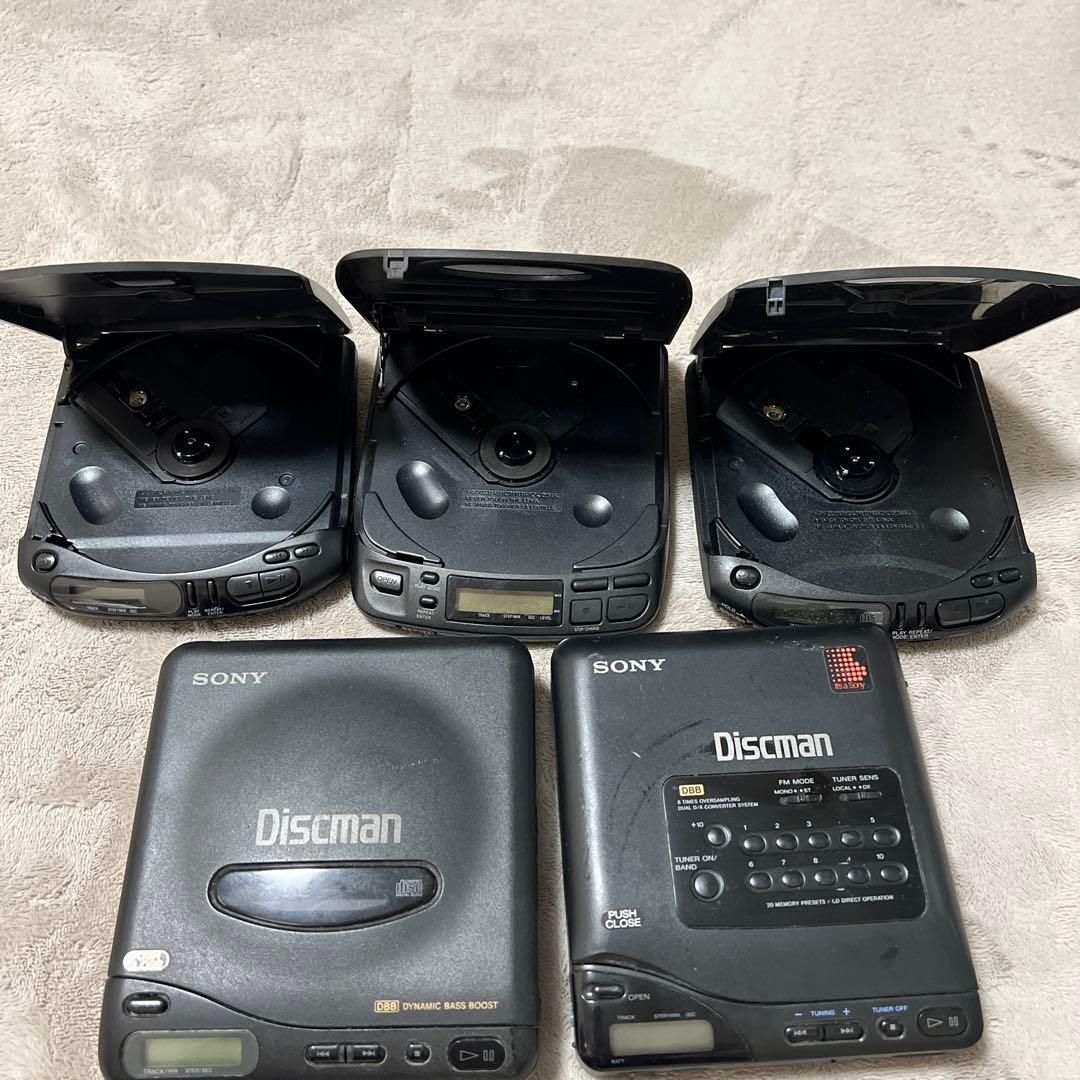 SONY Discman 5台セット　動作未確認