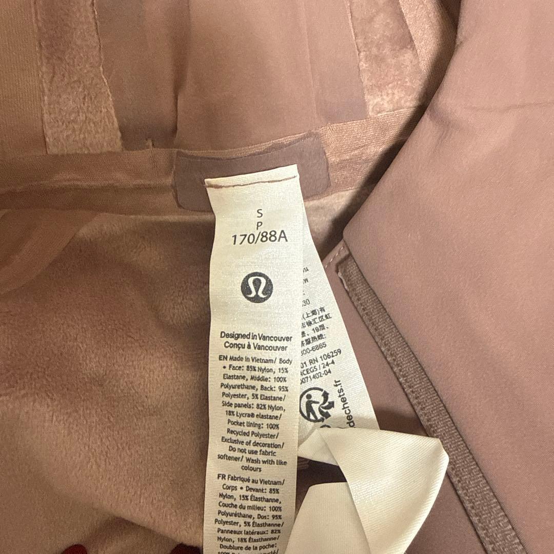 ウォーキング・ランニングウェア Lululemon CrossPerformanceJacket Rose