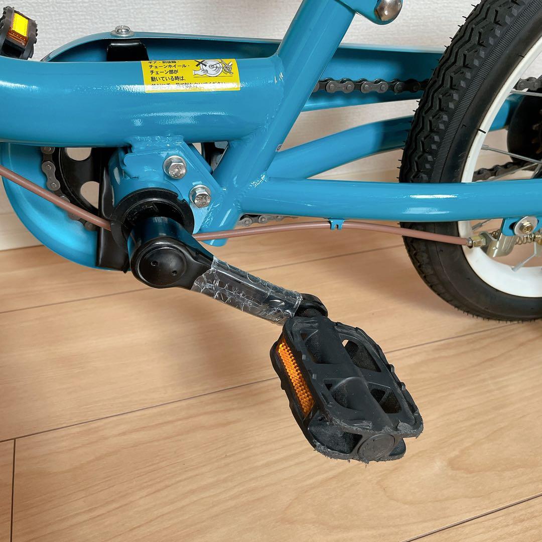【送料込み】people ピープル ケッターサイクル 14インチ ターコイズ
