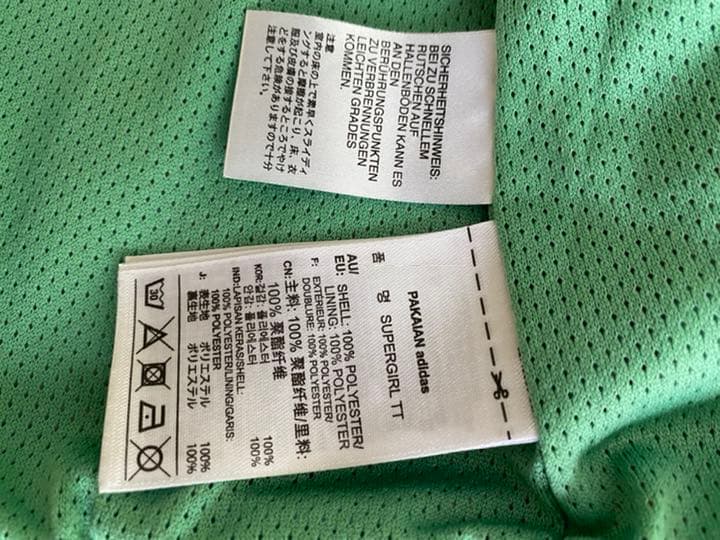 アディダスオリジナルズ トロピカル(M)