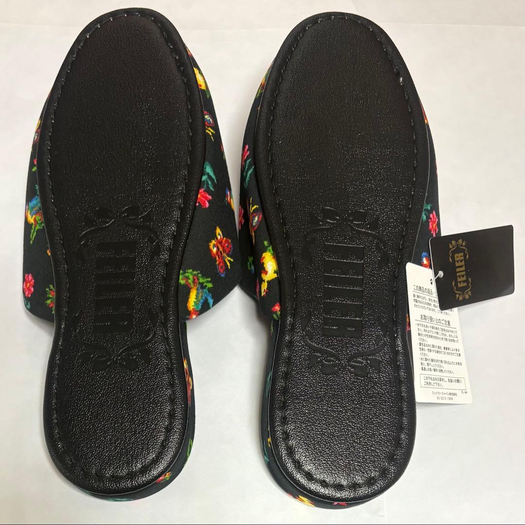 未使用　フェイラー　エプロン　スリッパ　ハイジ　タグ付き