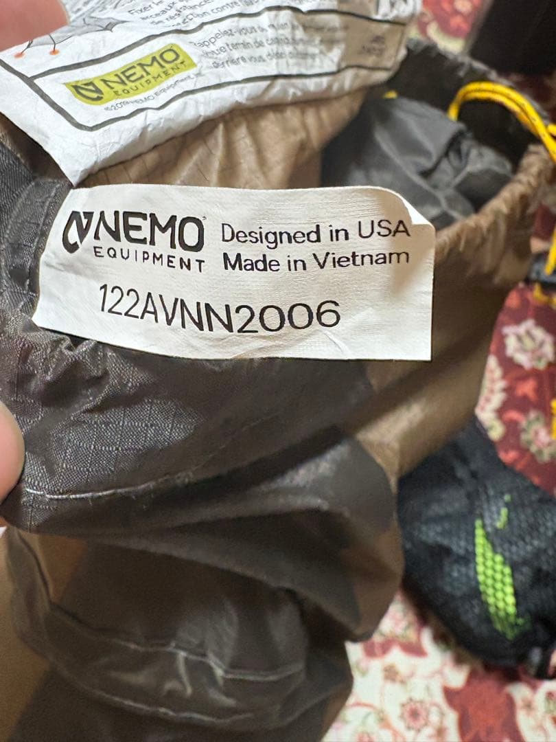 NEMO ダガーストーム2p