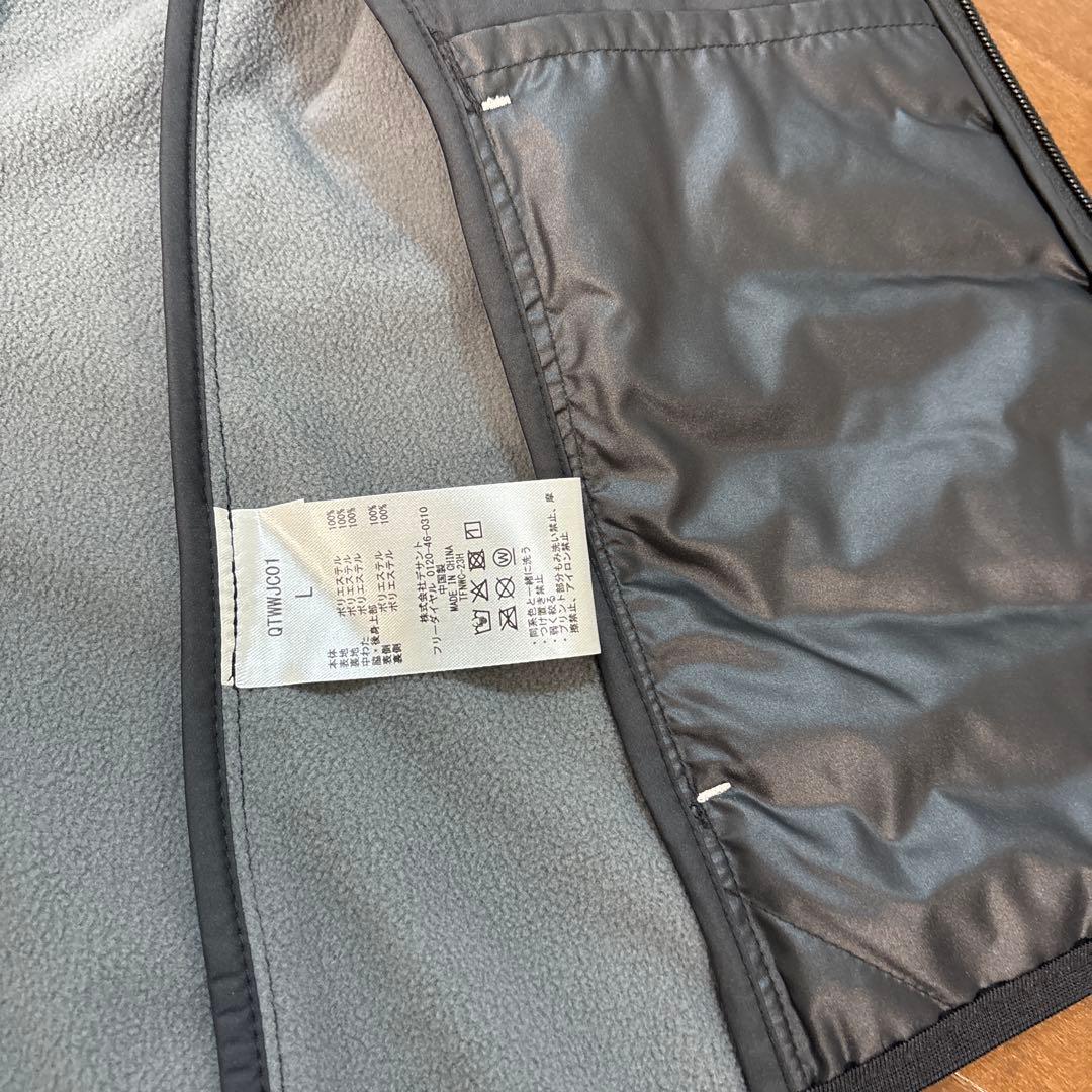 ルコック　パデイングベストL