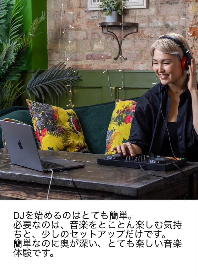 alphatheta ddj-flx2 Pioneer dj コントローラー