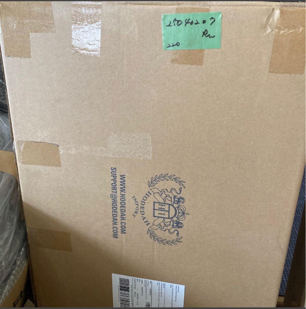 Hodedah チェスト グレー 7段 上段2段鍵付き 【日本正規輸入品】