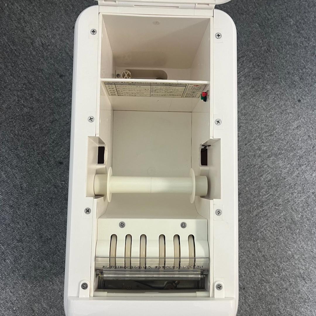 アズワン 自動おしぼり機 XZ1