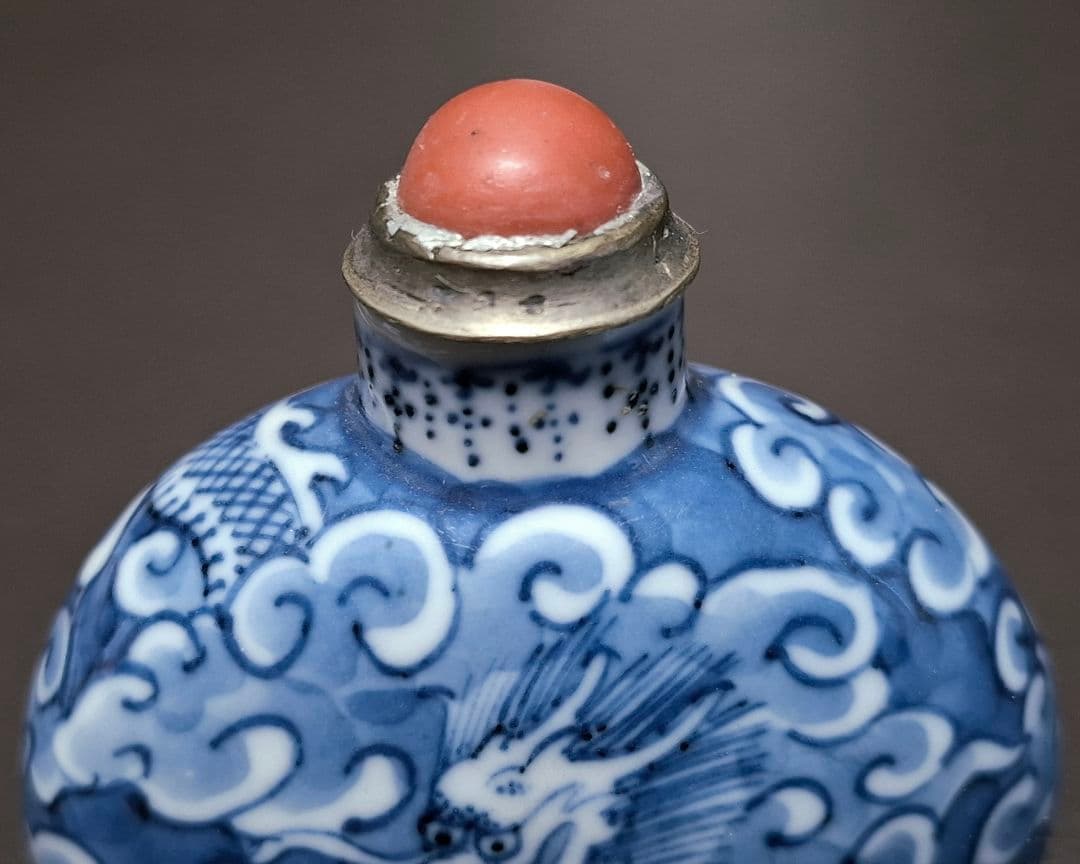 【鼻煙壷】青花雲龍文鼻煙壷 清代末～民国