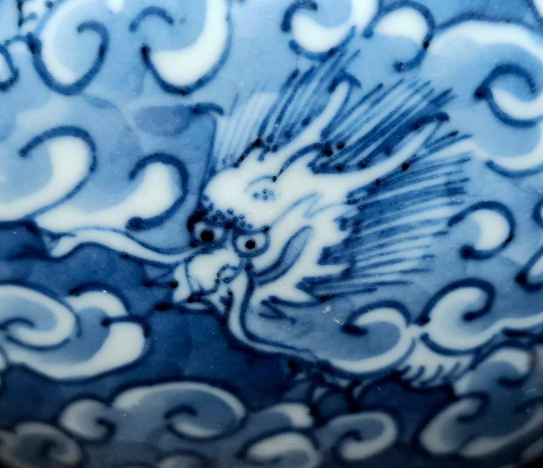 【鼻煙壷】青花雲龍文鼻煙壷 清代末～民国